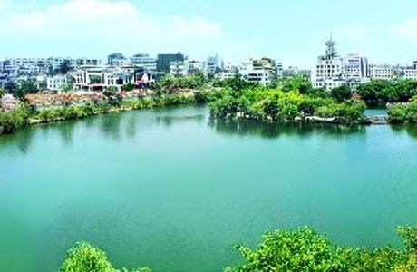 Leizhou West Lake Park