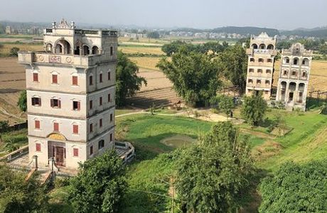 Watchtower Group of Zili Village