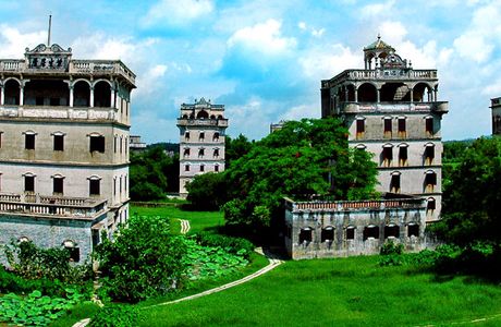 Kaiping Diaolou and Villages