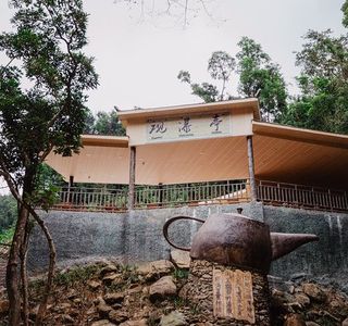 Xinfengjiang National Forest Park Guishan Scenic Resort