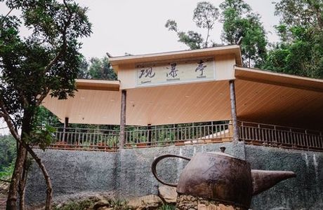 Xinfengjiang National Forest Park Guishan Scenic Resort