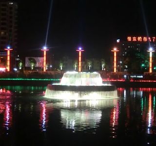 First High Fountain in Asia