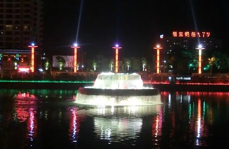 First High Fountain in Asia