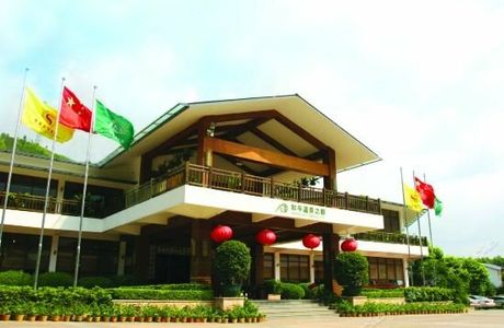 Heyuan Relong Hot Spring Resort