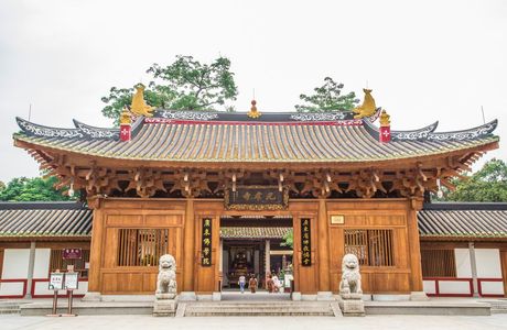 The Yuen Yuen Taoist Temple of Guangdong