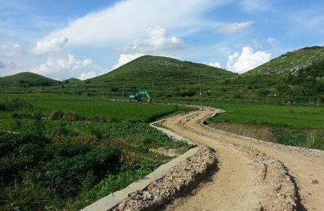 Xijing Trail