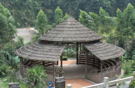 Bibei Yao Village
