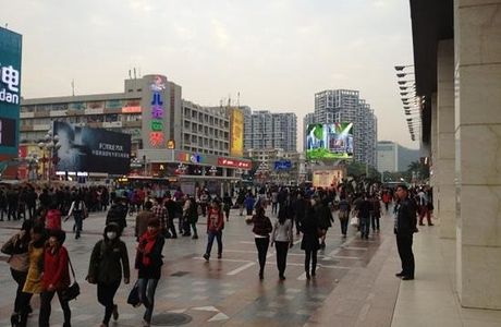 Huaqiang North Road Commercial District