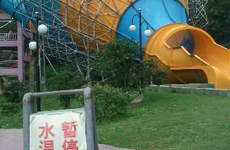 Longmen Hot Spring Resort