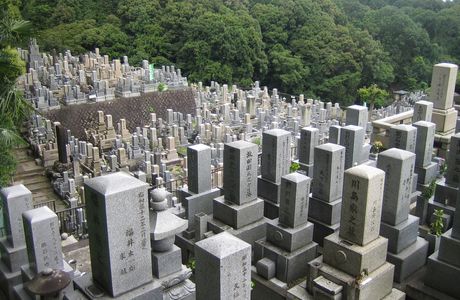 Lu Xiufu Cemetery