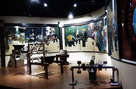 NingDe Museum of Art