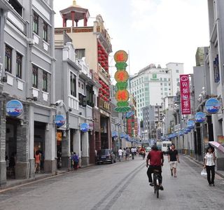 Shangxiajiu Pedestrian Street