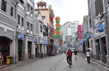 Shangxiajiu Pedestrian Street