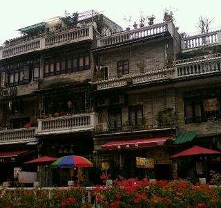 Westside Mansion