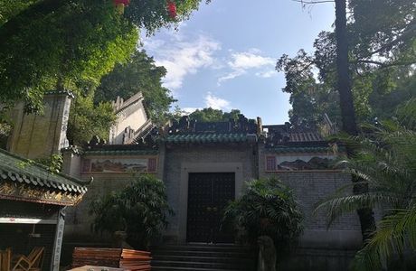 Xishan Temple