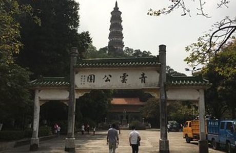 Baolin Temple