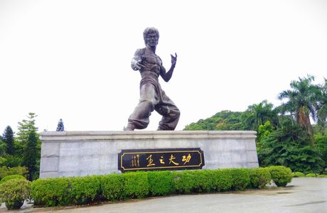 Bruce Lee Park