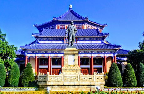 Dr. Sun Yat-sen's Memorial Hall