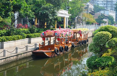 Lychee Bay Scenic Area