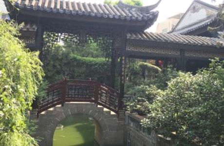 Yuyin Hill House
