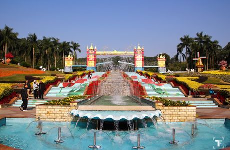 Yuntai Garden