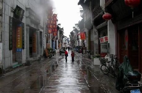 Huizhou Ancient City