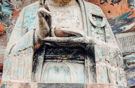 Baoding Mountain Carved Stone
