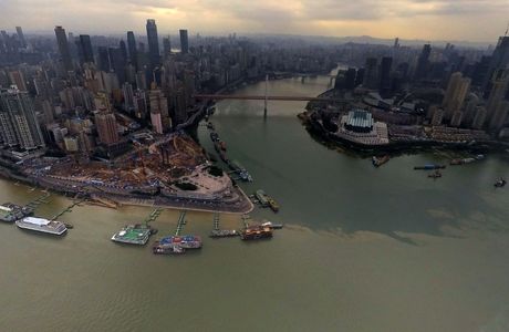 Chongqing xing'ao Underwater World