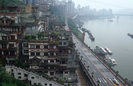 Chongqing South Mountain Water Village
