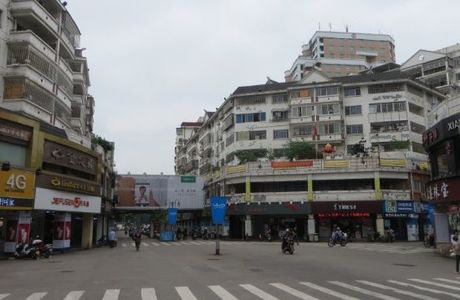 ZhongShan Lu BuXingJie
