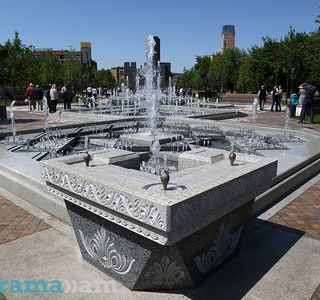 Yerevan 2800th Anniversary Park