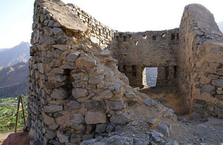 Surb Astvatsatsin Church