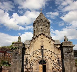 Saint Gregory The Illuminator Church of Goris