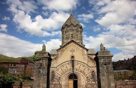 Saint Gregory The Illuminator Church of Goris