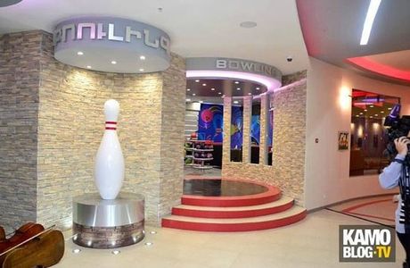 Cinema Star Armenia