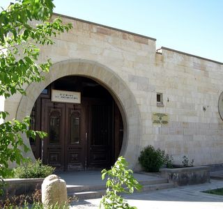 Vayots Dzor History Museum