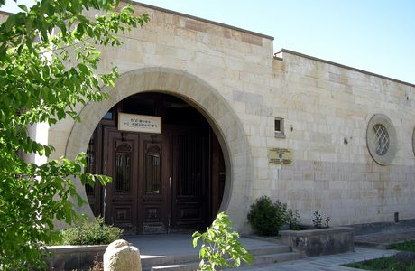 Vayots Dzor History Museum