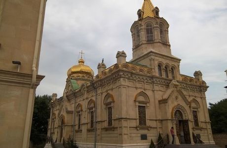 Holy Myrrhbearers Cathedral