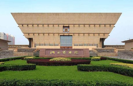Shanxi Museum