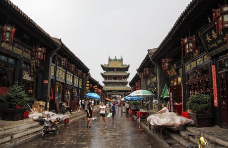 Pingyao Old Town Jixiang Temple