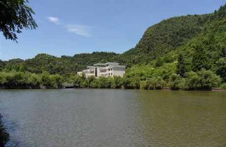 Fubao Forest Park