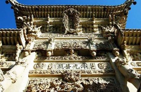 Longquan Temple