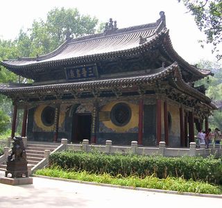 Jinci Temple