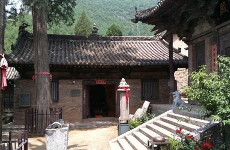 Shanxi Longmen Mountain