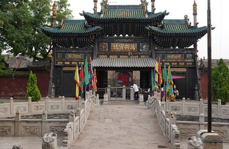 Pingyao Confucian Temple