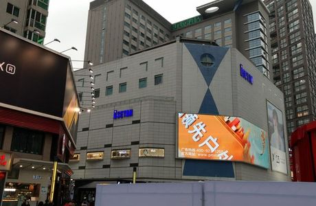 Isetan Department Store