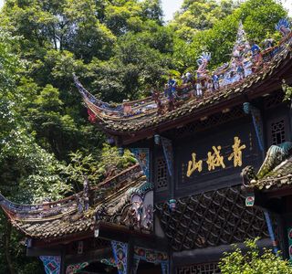 Mount Qingcheng