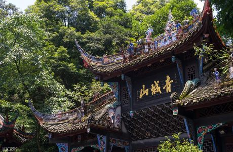 Mount Qingcheng