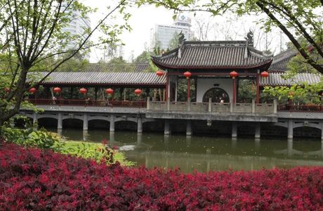 Chengdu Culture Park