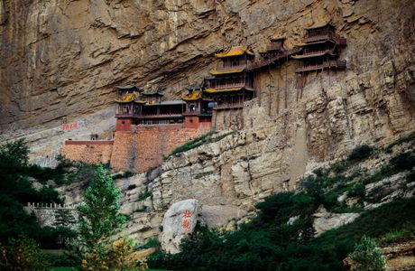 Yungang Forest Park